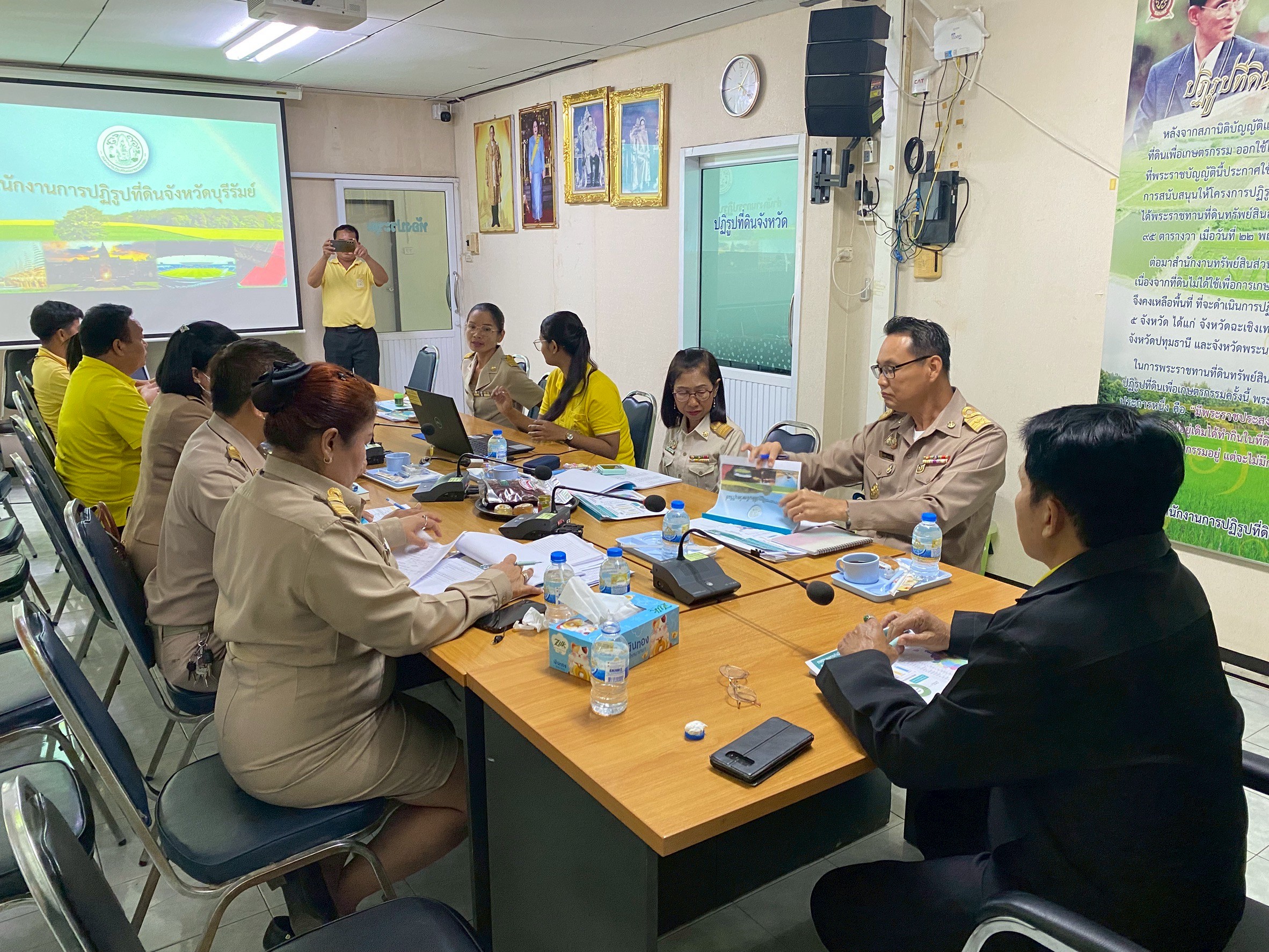 title - ผู้ตรวจราชการกรม ร่วมประชุมตรวจราชการ ของผู้ตรวจราชการกระทรวงเกษตรและสหกรณ์ เขตตรวจราชการที่ 13 รอบที่ 2 จังหวัดบุรีรัมย์